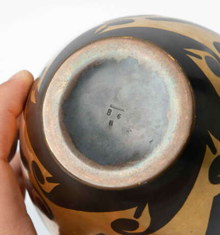 Luc Lanel, Dinanderie-Vase - photo 9 Luc Lanel, Dinanderie-Vase - photo 9