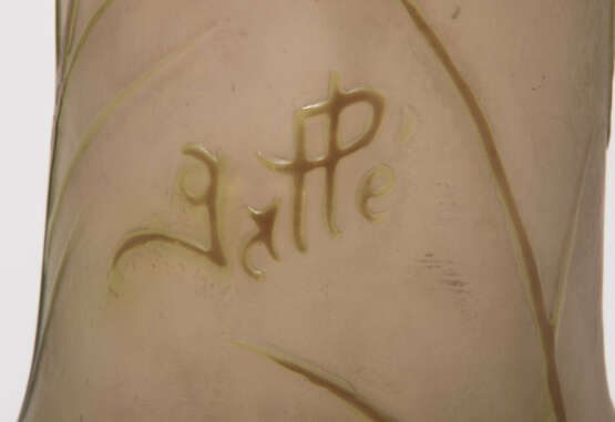 Etablissements Gallé, Vase "Fougères" - photo 2
