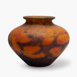 Muller Frères, Vase. - photo 1