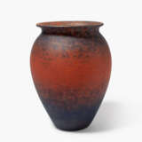 Muller Frères, Vase - photo 1