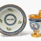 Wien, Ziertasse mit Untertasse - photo 1