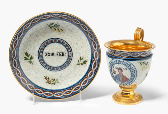 Wien, Ziertasse mit Untertasse - photo 1