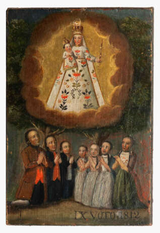 3 Votivbilder - фото 4 3 Votivbilder - фото 4