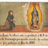 5 Votivbilder - photo 5