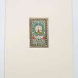 3 Spitzenbilder "Freundschaftszeichen" - фото 3