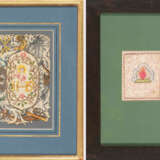 2 Spitzenbilder "Flammendes Herz"/"Jesuskind" - фото 1