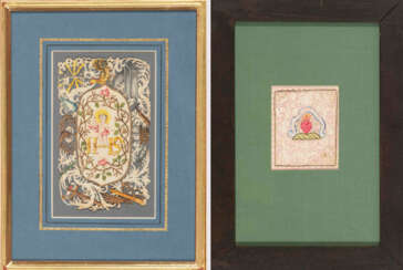 2 Spitzenbilder "Flammendes Herz"/"Jesuskind"