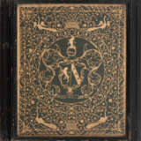 Spitzenbild "Wappen mit Wahlspruch" - фото 1