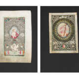 2 Spitzenbilder "Jesuskind"/"Ecce Homo" - photo 1