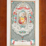 Spitzenbild "Hl. Maria Magdalena" - photo 1