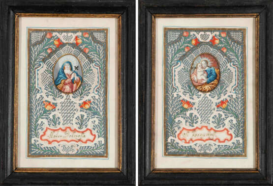 1 Paar Spitzenbilder "Maria und Joseph" - photo 1 1 Paar Spitzenbilder "Maria und Joseph" - photo 1