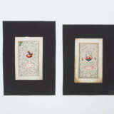 2 Spitzenbilder "Hl. Kunigunde"/"Hl. Katharina" - photo 1