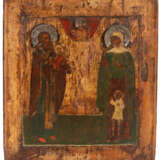 Heiligenikone - photo 1