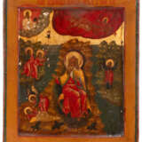 Vita des Propheten Elias - photo 1