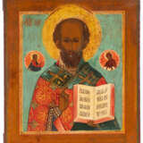 Hl. Nikolaus - photo 1