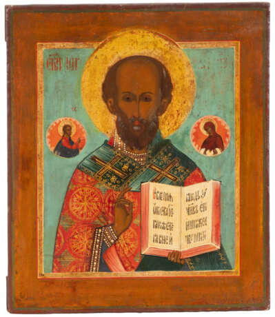 Hl. Nikolaus - photo 1