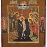 Taufe Christi - фото 1