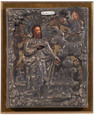 Hl. Jakobus mit Silberoklad - photo 1