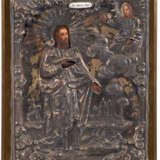 Hl. Jakobus mit Silberoklad - photo 1