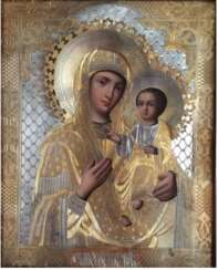 The Icon Of The Smolensk Mother Of God