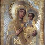 “The Icon Of The Smolensk Mother Of God” - photo 1