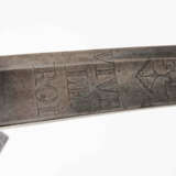 Brikettsäbel - Foto 8