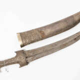 Krummdolch, Jambiya - фото 1