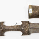 Krummdolch, Jambiya - фото 4