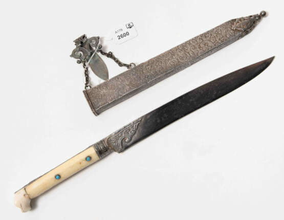 Dolch, Kard - фото 1