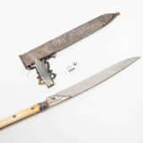 Dolch, Kard - фото 2