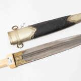 Kindschal - фото 1