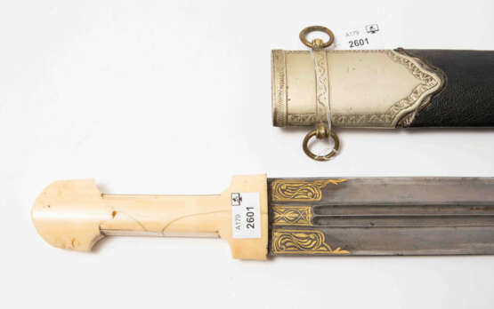 Kindschal - фото 2