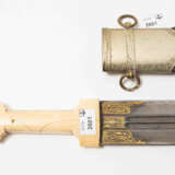 Kindschal - фото 2