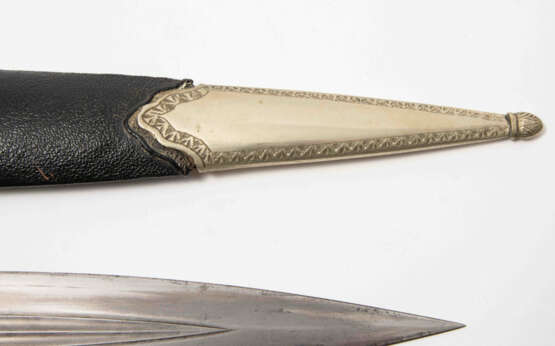 Kindschal - фото 3