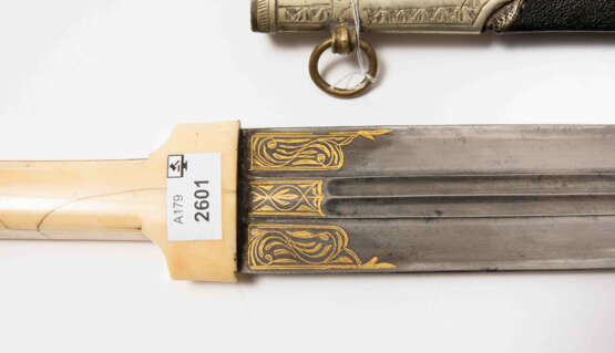 Kindschal - фото 4