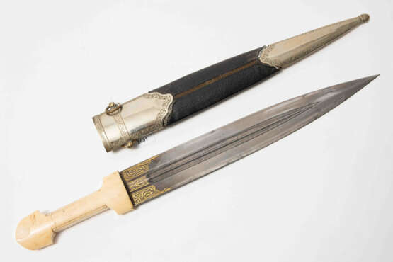 Kindschal - фото 5