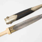 Kindschal - фото 5