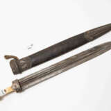 Dolch, Kindschal - фото 1