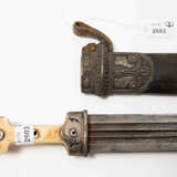 Dolch, Kindschal - фото 2