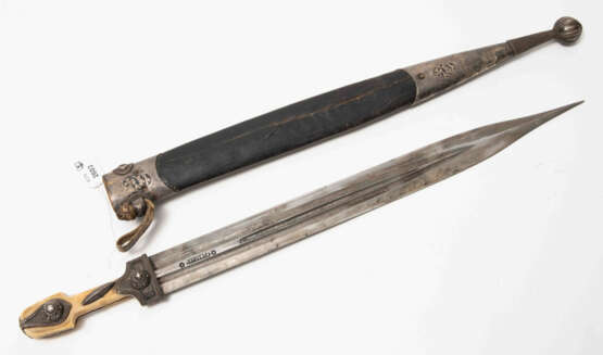 Dolch, Kindschal - фото 4