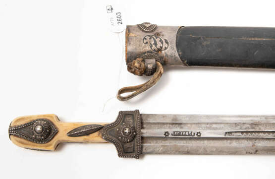 Dolch, Kindschal - фото 5