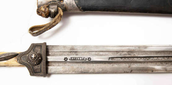 Dolch, Kindschal - фото 6