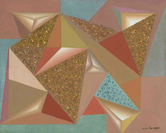 Made Wianta - фото 1