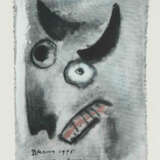 I Made Djirna - photo 1