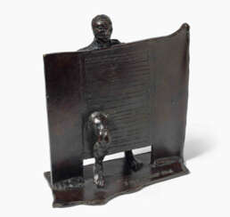 Jean Robert Ipousteguy