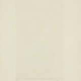 Arthur Luiz Piza - photo 1