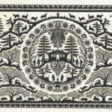 Christian Schwizgebel - photo 1