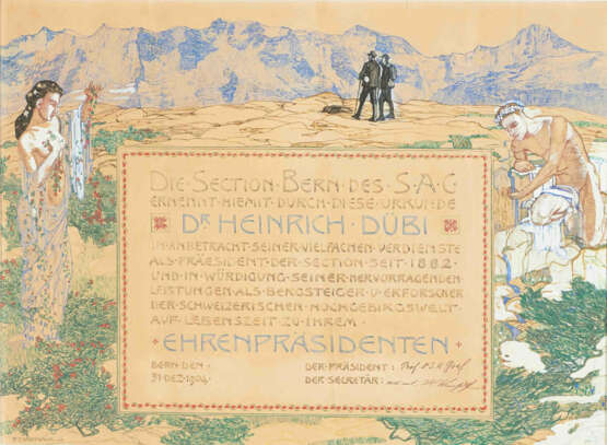 Emil Cardinaux - photo 1 Emil Cardinaux - photo 1