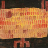 Anonym, 20.Jh. - photo 1