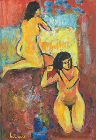 Carl Walter Liner - photo 1